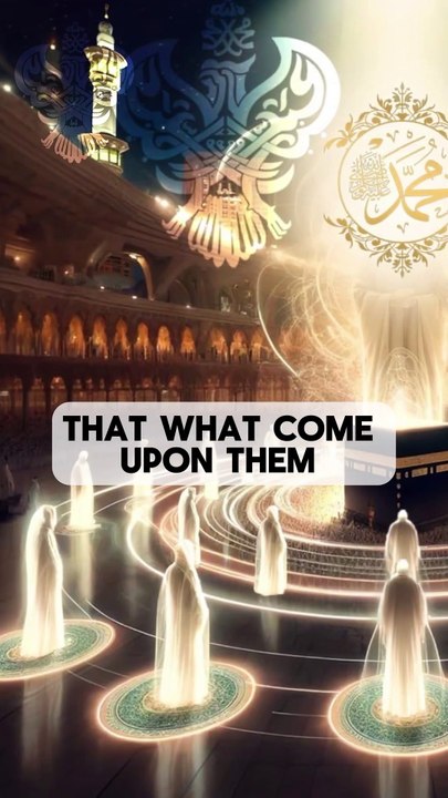 What is Inside The Kaaba. Hajj - Islamic Spiritual Reality