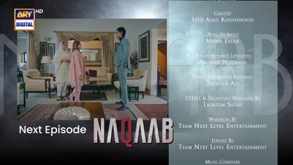 Naqab Drama Episode 51 Teaser – Don't Miss the Latest Twist! 🎬