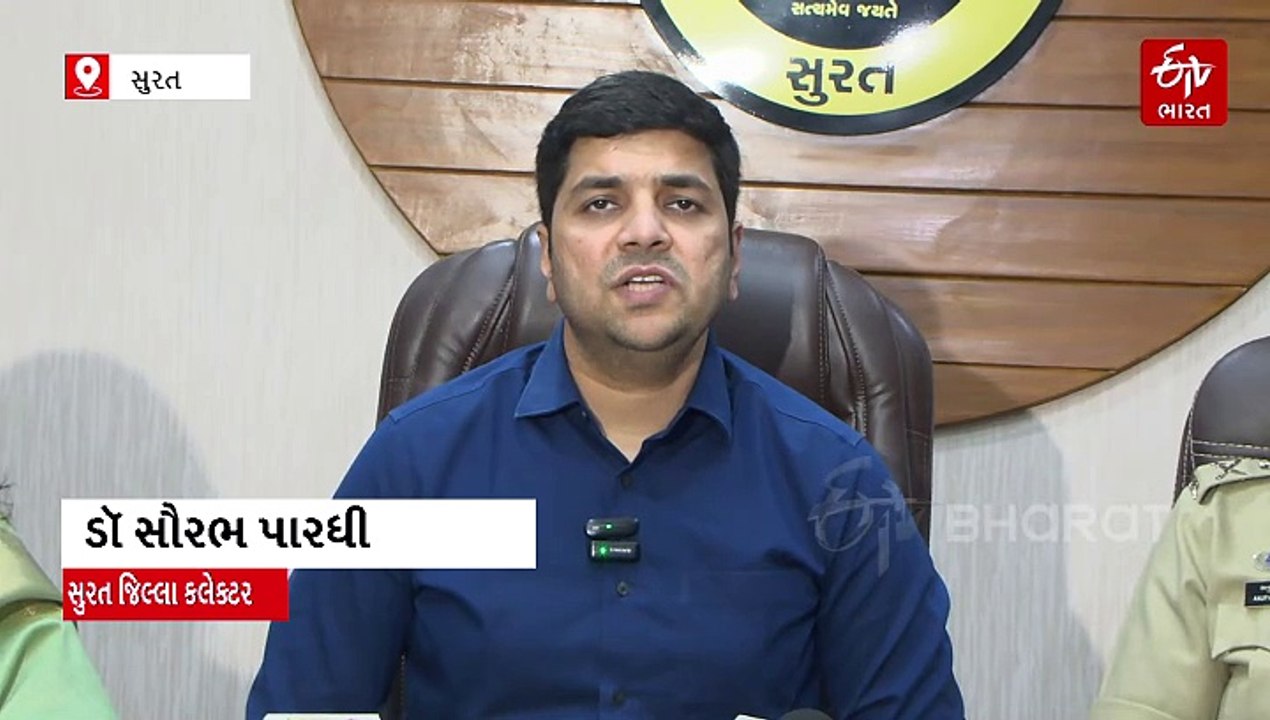 સાયરન ગૂંજશે, લાઈટ બંધ... ગુજરાત સહિત દેશભરમાં...