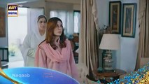 Naqaab EP 51 _ Promo _ Ali Ansari _ Humayoun Ashraf _ Hina Tariq _ Ghana Ali  ARY Digital