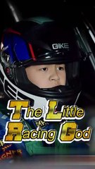 The Little Racing God chinese drama
