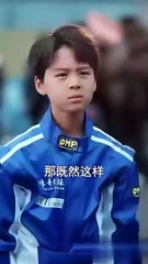 The Little Racing God chinese drama