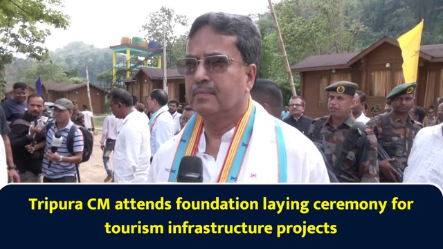 Tripura CM attends foundation laying ceremony for tourism infrastructure projects