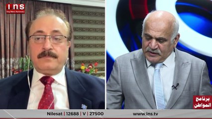 مشروع تحرير العراق من ايران حقيقه او خيال مع د راهب صالح وضياء الكواز