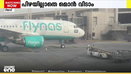 ആദ്യമായി പൊതു ഓഹരി വിപണിയിൽ പ്രവേശിക്കാനൊരുങ്ങി സൗദിയിലെ ബജറ്റ് എയർലൈനായ ഫ്ലൈനാസ്