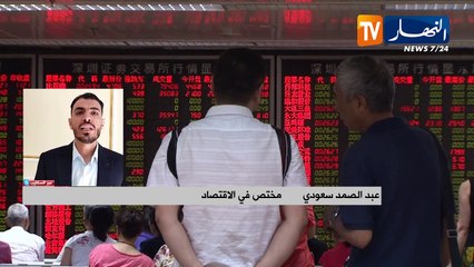 رفع القيود التجارية بين الصين والاتحاد الأوروبي.. لماذا الآن؟
