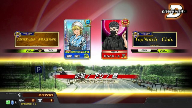 20250423 TWN Rookie DOLL 赤下97勝