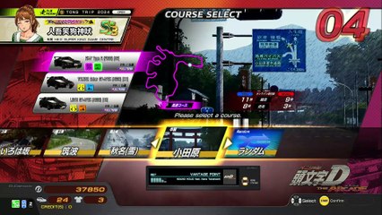 20250423 東京都 桐ケ谷　和人 シルクハット蒲田西口 築復