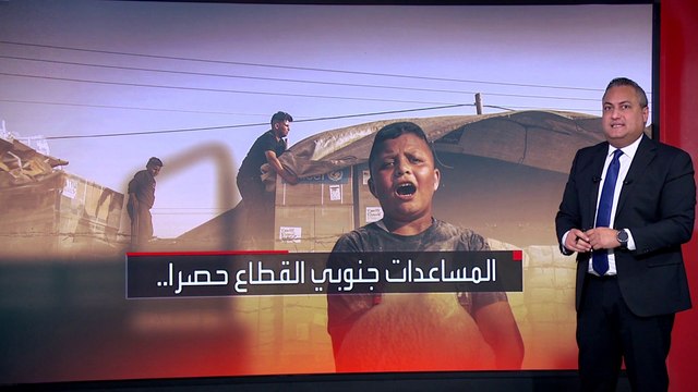 إسرائيل تحصر توزيع الطعام جنوب محور موراغ.. خطة نتنياهو لتسريع تهجير سكان غزة