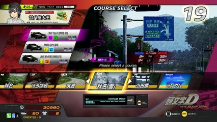 20250428 北海道 ショウ君 タイトーステーション 千歳店 築往