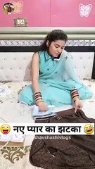 नए प्यार का झटका 🤣😜 Haryanvi Short Video _ Haryanvi Comedy Video 2023 #funny #youtubeshorts (2)