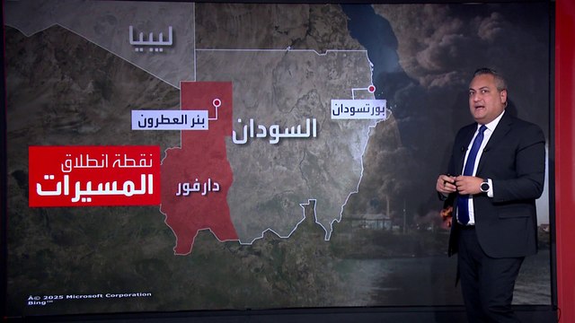 مسيرات الدعم السريع تقطع 1600 كيلومتر لضرب بورتسودان