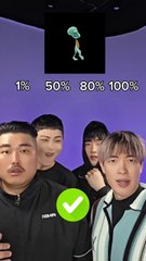 1% vs 50% vs 80% vs 100% #beatbox