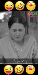 Hilarious New Pakistani Comedy Drama 🎭 | Trending Short Video