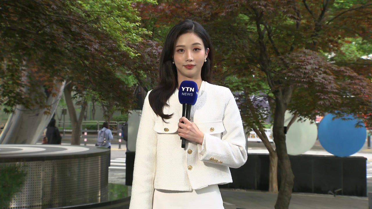 [날씨] 연휴 뒤 첫 출근길, 남부 안개 주의...맑고 큰 일교차 / YTN