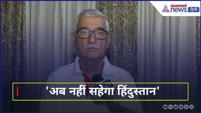 India Strikes Pakistan: 'PM Modi ने जो कहा था वो कर दिया' । Anil Gaur । Operation Sindoor