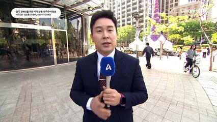 5월 7일 김진의 돌직구쇼 오프닝