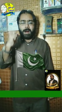 India Attack on Pakistan | Pakistan Army Zindabad | Pak Army Zindabad | Dr. Israr Ahmad Rana | Motivational Speaker in Pakistan | #viral | #trends