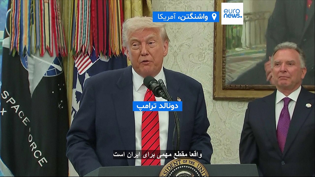 آتش‌بس با حوثی‌ها در آستانه دور چهارم مذاکرات؛ ترامپ: اکنون مهم‌ترین دوره در تاریخ ایران است