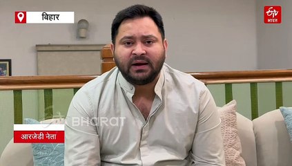 ऑपरेशन सिंदूर: 'कोई गलत करेगा तो मुंहतोड़ जवाब मिलेगा' बोले तेजस्वी यादव- 'भारतीय सेना जिंदाबाद'