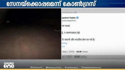 ആക്രമണം പുലർച്ചെ ഒന്നരയോടെ; പുതിയ യുദ്ധത്തിലേക്ക് നീങ്ങുമോയെന്ന ആശങ്ക; വിഷയം UNSനെ ധരിപ്പിച്ച് പാകിസ്താൻ