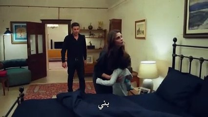 مسلسل المدينة البعيدة الحلقة 24 مترجمة