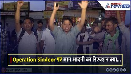 Operation Sindoor: भारत का सर्जिकल स्ट्राइक से पाकिस्तान को करारा जवाब 🇮🇳