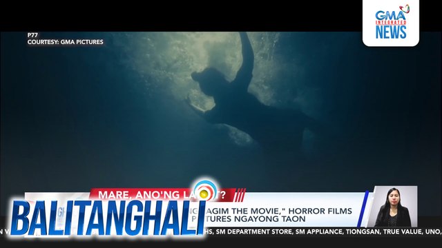 P77 at KMJS Gabi ng Lagim The Movie, horror films na handog ng GMA Pictures ngayong taon | Balitanghali