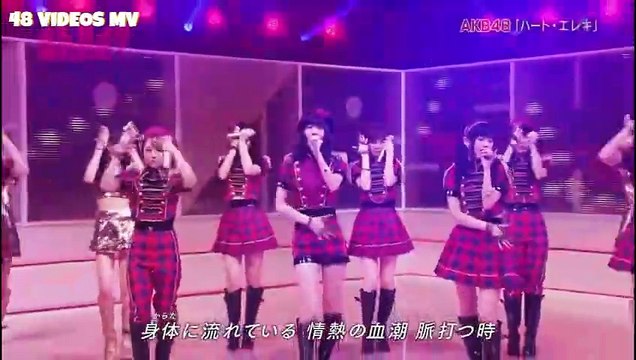 AKB48 - Heart Ereki (at AKB48SHOW!) | ハートエレキ