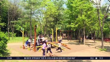 [날씨]다시 쾌청한 봄날…모레 150mm 물폭탄