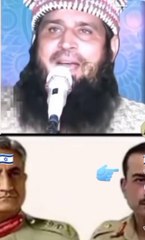 DGI SPR ki prascanfarinc pakistaninews dailymotionews funny#shortmove#shortviral#s