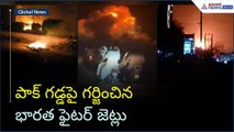పాక్ గడ్డపై గర్జించిన భారత ఫైటర్ జెట్లు | Operation Sindoor | Indian Army | Asianet News Telugu