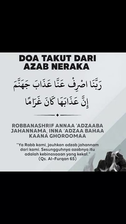 Doa Takut Dari Azab Neraka