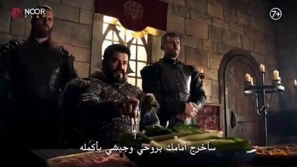 مسلسل قيامة عثمان الحلقة 191 مترجمة للعربية