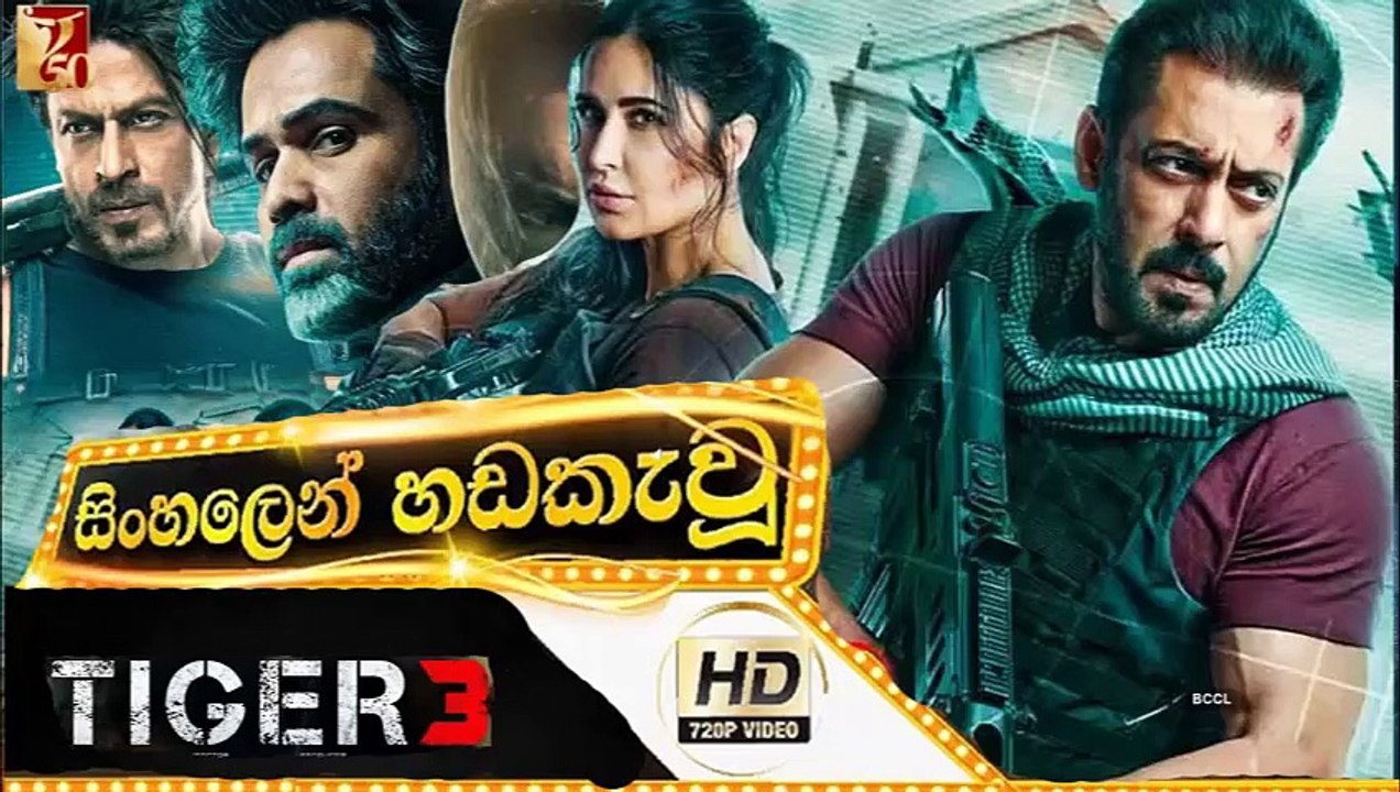 Tiger 3.part (1)sinhala movie dubbed