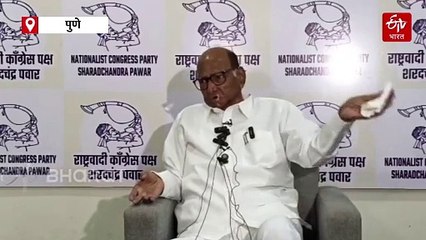 आपल्याला सावध रहावं लागेल...;'ऑपरेशन सिंदूर'वरुन शरद पवारांचं मोठं भाष्य