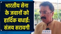 ऑपरेशन सिंदूर पर मंत्री संजय सरावगी ने दी सेना को बधाई