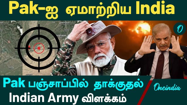Operation Sindoor | Pak-ஐ ஏமாற்றிய India | Indian Army விளக்கம் | Mock drill in India on 7 May