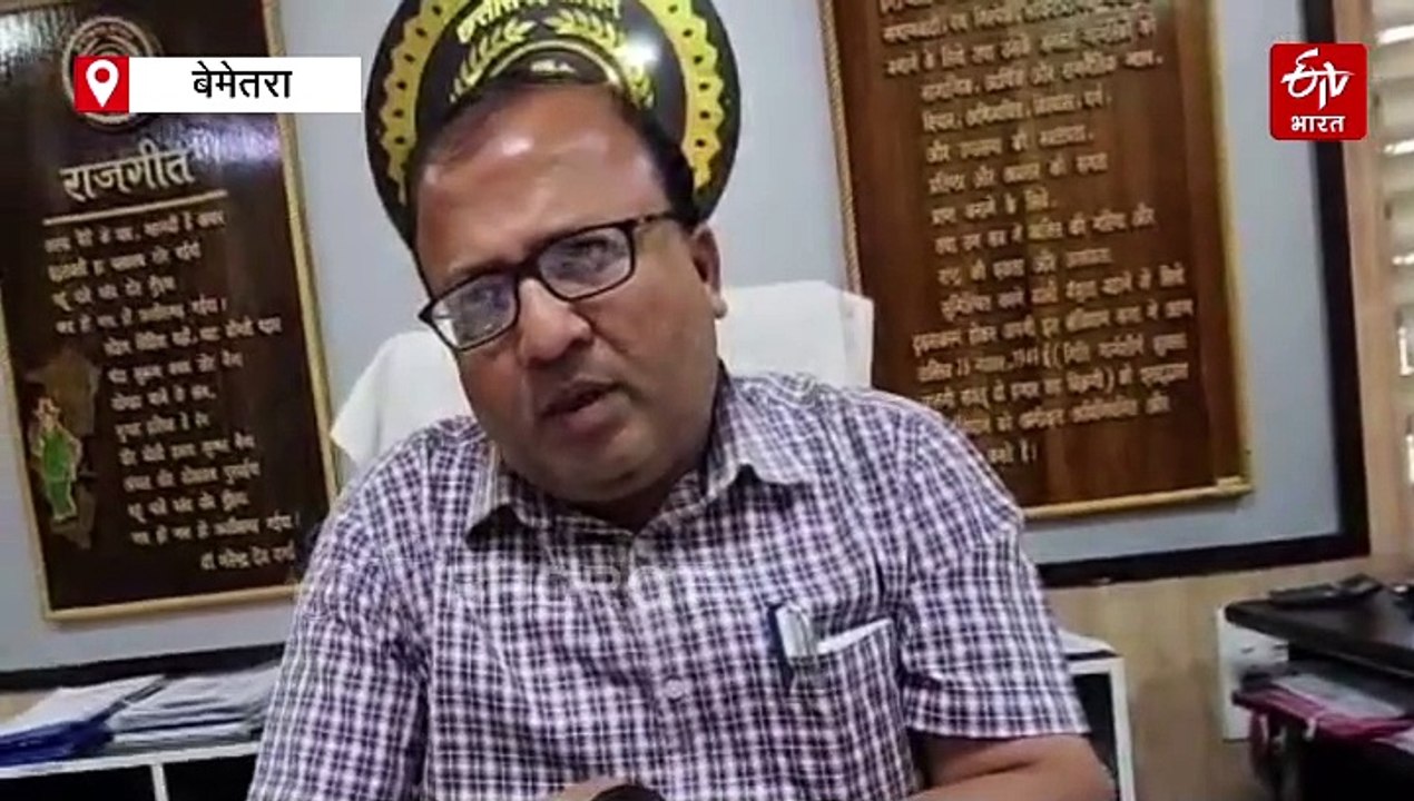सुशासन तिहार में सीएम साय का बड़ा एक्शन,बेमेतरा के तीन कर्मचारियों पर गिरी गाज
