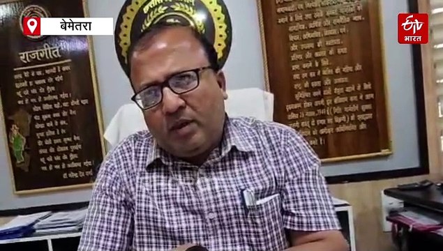 सुशासन तिहार में सीएम साय का बड़ा एक्शन,बेमेतरा के तीन कर्मचारियों पर गिरी गाज