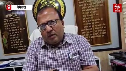 सुशासन तिहार में सीएम साय का बड़ा एक्शन,बेमेतरा के तीन कर्मचारियों पर गिरी गाज