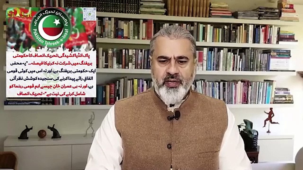 Qaidi No 804 Big Six || Latest Updates from Islamabad || Imran Riaz Khan VLOG