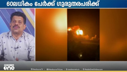 തകർത്തത് ഭീകരരുടെ പരിശീലന കേന്ദ്രങ്ങൾ; സൈനിക കേന്ദ്രങ്ങളെ ആക്രമിച്ചില്ല