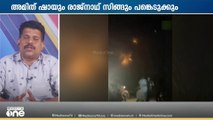 ലോകരാജ്യങ്ങളുടെ പിന്തുണയില്ലാതെ ഇന്ത്യക്കെതിരെ നീങ്ങാനാവില്ല; ആ വഴിയെല്ലാം അടച്ച് ഇന്ത്യ