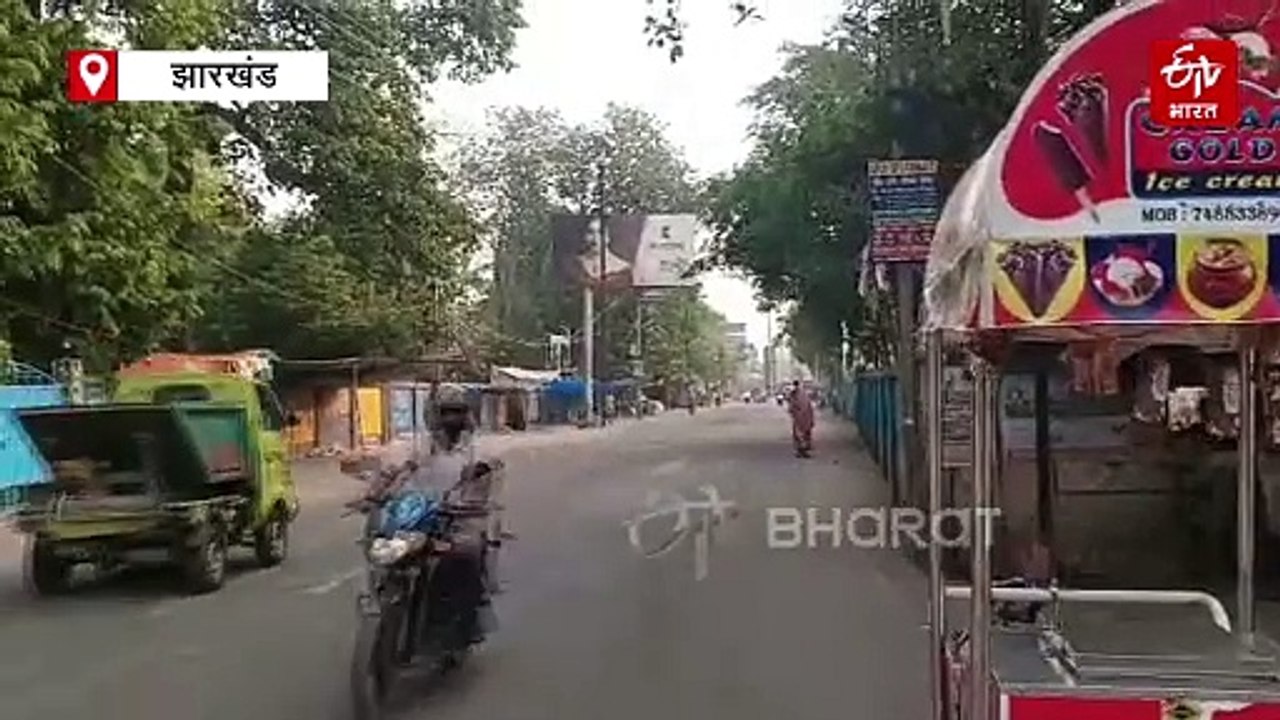 आपात स्थिति से निपटने के लिए तैयार गोड्डा, शाम 4 बजे से तीन जगहों पर होगा मॉक ड्रिल
