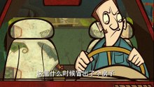 恐怖洋娃娃