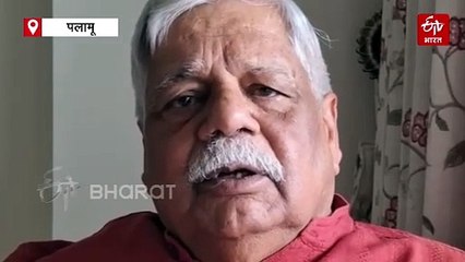 ऑपरेशन सिंदूर पर पलामू सांसद वीडी राम का बयान, सेना की कार्रवाई से हर भारतीय गौरवान्वित