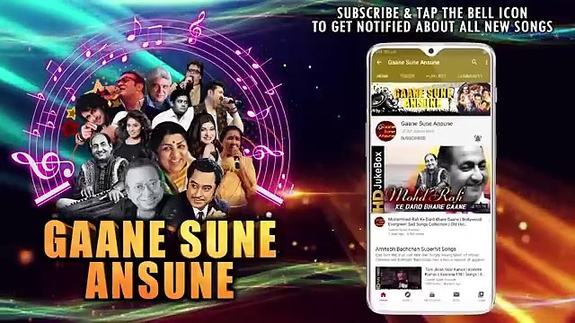 Chupale Aankhon Mein/Juaari 1994 / Kumar Sanu, Sadhana Sargam, Armaan Kohli, Shilpa Shirodkar