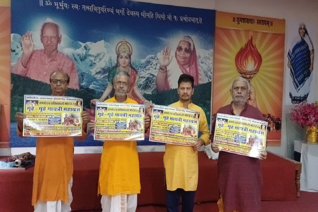 जयपुर में बुद्ध पूर्णिमा को एक ही समय पर होगा 1...