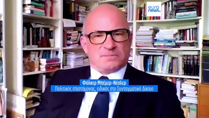 Το πιο πρόσφατο δελτίο ειδήσεων | 7 Μαΐου - Μεσημβρινό δελτίο
